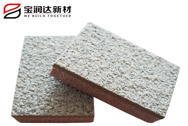 真石漆保溫裝飾一體板