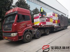 寶潤達(dá)山西外墻保溫一體板項(xiàng)目發(fā)貨