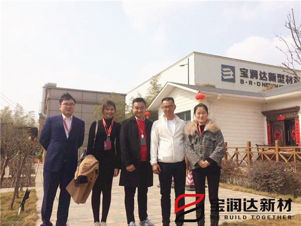 寶潤(rùn)達(dá)