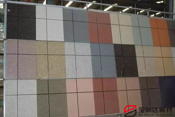 外墻保溫一體板 外墻保溫一體板