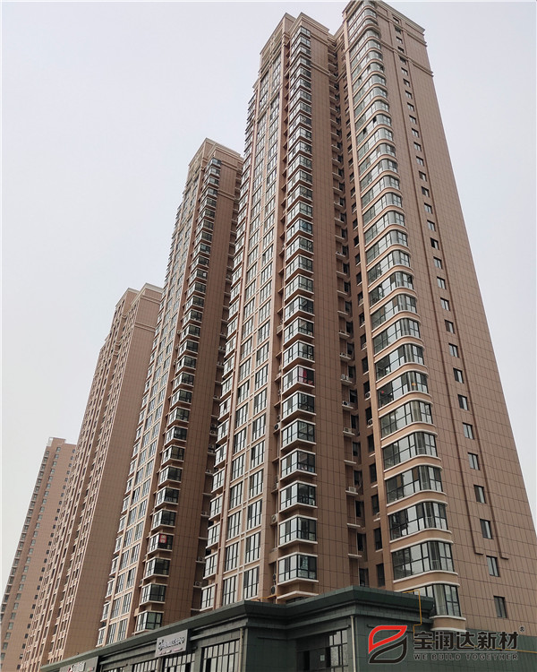 幸福六合門小區(qū)項(xiàng)目采用寶潤(rùn)達(dá)一體板