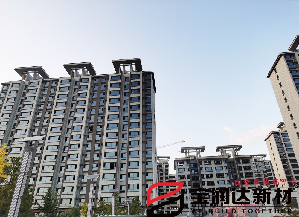 寶潤達(dá)外墻一體板項目