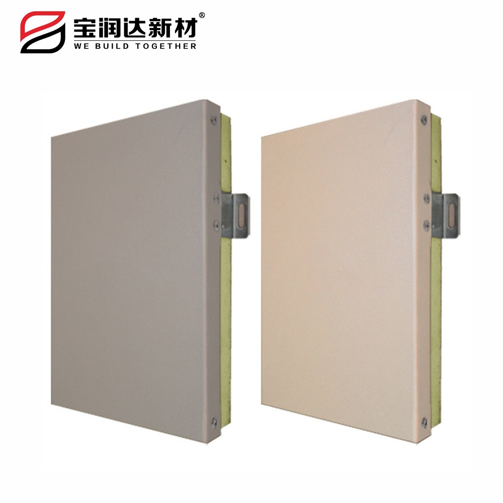 鋁板保溫一體板